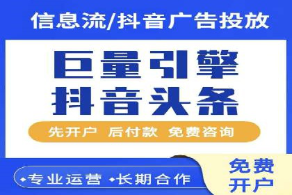 开户返点活动参与技巧：案例分析