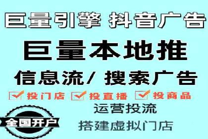 实战案例：竞价推广代运营如何提升转化率